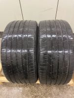 2x 285/35 R22. 106Y Sommerreifen ☀️, Hankook ✅ SUV Baden-Württemberg - Lenningen Vorschau