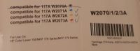 Toner compatible for 117 A W2071 A Baden-Württemberg - Kirchheim am Neckar Vorschau