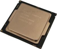 Prozessor Intel(R) Core(TM) i5 6500 3,2GHz Sockel 1151 14nm Bayern - Rentweinsdorf Vorschau