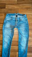 PLEASE Jeans (5) blau S 36 stretch Schleswig-Holstein - Oldenburg in Holstein Vorschau