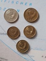 Münzen cccp 1978 1982 1983 1984 Thüringen - Hildburghausen Vorschau