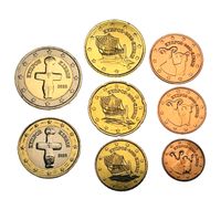 Kursmünzensatz Zypern 2023 • 1 Cent - 2 Euro • Unzirkuliert • KMS Niedersachsen - Hessisch Oldendorf Vorschau