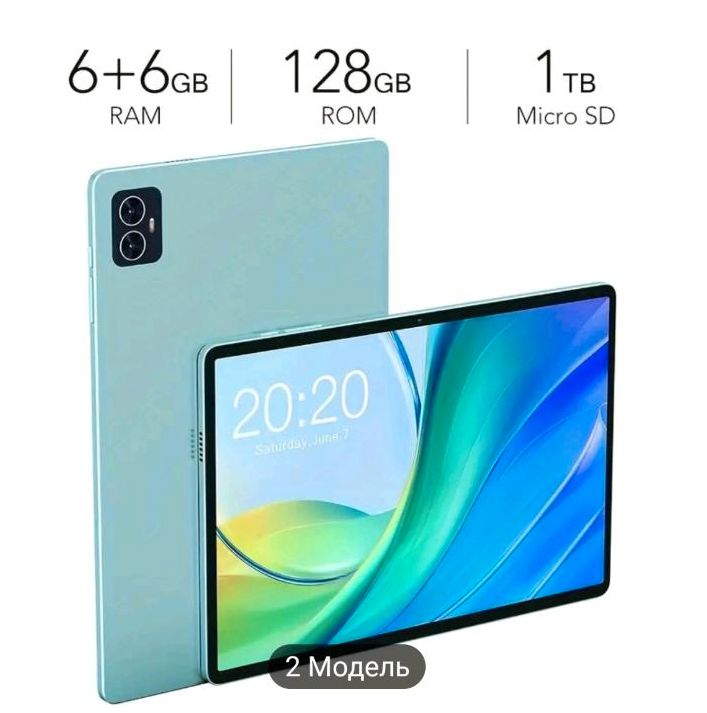 Teclast M50 Unisoc T606 Tablet Octa-Core-Prozessor in Köln