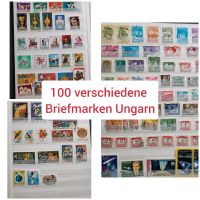100 verschiedene Briefmarken Ungarn Hamburg-Mitte - Hamburg Hamm Vorschau