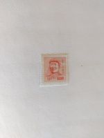 Chinesische Briefmarke Baden-Württemberg - Mühlacker Vorschau