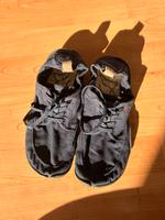 Wildling Barfußschuhe 37 Tanuki Rheinland-Pfalz - Gückingen Vorschau