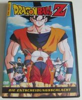 DVD Zeichentrick Dragonball Z The Movie Die Entscheidungsschlacht Berlin - Schöneberg Vorschau