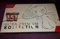 Pokemon  / Pokémon Ultra Premium Collection Box ( UPC ) Zubehör Nordrhein-Westfalen - Willich Vorschau