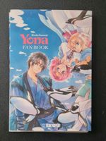 Yona of the dawn fanbook Baden-Württemberg - Radolfzell am Bodensee Vorschau