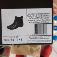 Damenschuhe Mecklenburg-Vorpommern - Lassan (Vorpommern) Vorschau