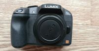 Panasonic DMC G6 inklusive Objektiv Nordrhein-Westfalen - Burscheid Vorschau