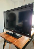 LG LCD TV 42LH4900 Baden-Württemberg - Heilbronn Vorschau