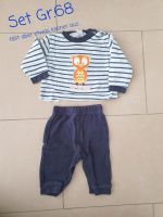 Jogging Set Hose + Pullover Gr.62 Baden-Württemberg - Bietigheim Vorschau