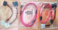 PC Hardware: PC Zubehör ( Adapter,Kabel, usw...) Köln - Mülheim Vorschau