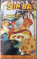 VHS-FILM "SIMBA, der kleine Löwe" Sachsen - Schneeberg Vorschau