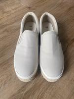 Beige Espadrilles H&M Espadrilles Halbschuhe Hessen - Willingshausen Vorschau