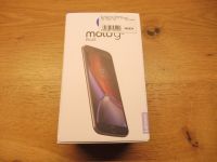 Motorola Moto G4 Plus - XT1642 16GB Bayern - Schwandorf Vorschau