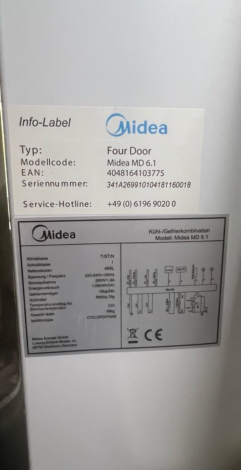 Midea Multi Door Kühl-/Gefrierkombination / Kühlschrank Edelstahl in Pirmasens