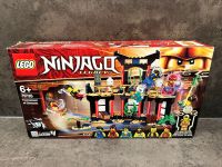 lego 71735 ninjago turnier der elemente tempel LEERKARTON OVP Wiesbaden - Nordenstadt Vorschau