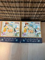 Pokémon Sammelmünzen aus Japan noch OVP Nordrhein-Westfalen - Neuss Vorschau