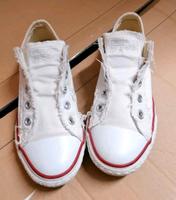 original Chucks / converse all Star chucks Sneaker Baden-Württemberg - Magstadt Vorschau