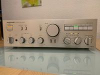 Verstärker Onkyo integra A-8270 Nordrhein-Westfalen - Gummersbach Vorschau