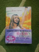 Britney Spears The Mother's Gift Japan Version Müritz - Landkreis - Waren (Müritz) Vorschau