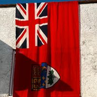 Kanadische Flagge 20.Jahrhunder Antik 3,35m Segelschiff original Baden-Württemberg - Ulm Vorschau