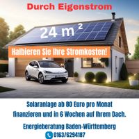 ☀️PV/Solar/Photovoltaik-Anlage☀️Speicher ☀️Schlüsselfertig☀️ Baden-Württemberg - Gottmadingen Vorschau