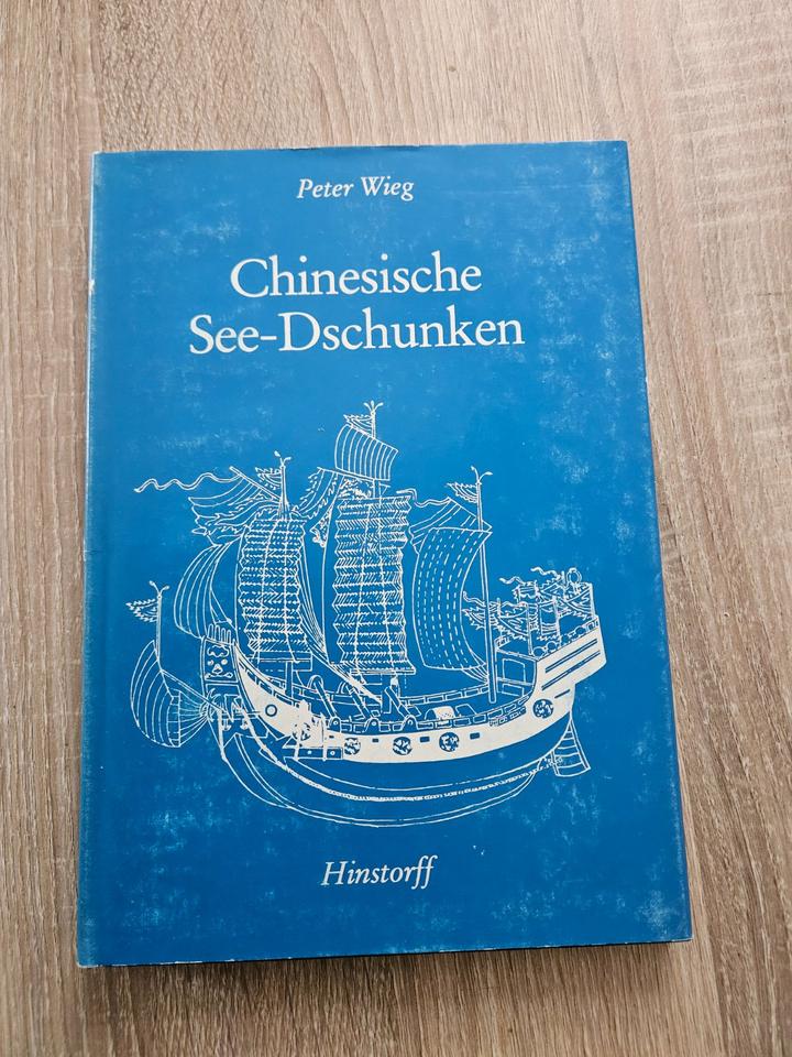 Dschunken, Buch mit Modelbauanleitung image