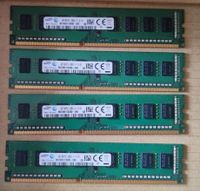 DDR3 RAM    4 x 4 GB Dortmund - Eving Vorschau