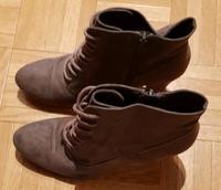 Wildleder Stiefeletten Gr 40 Bayern - Germering Vorschau