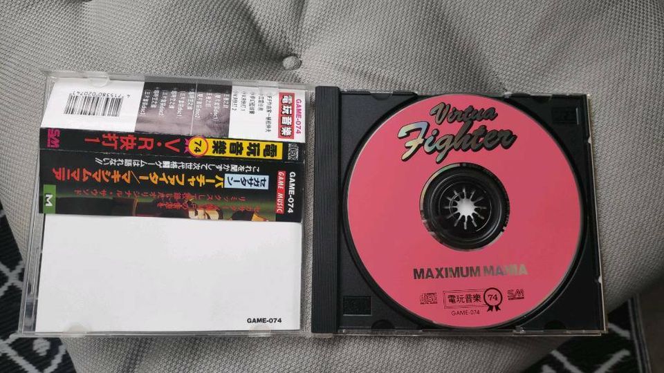 Virtua Fighter    OST Game Soundtrack Sega Saturn in Hannover