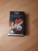 Die Schöne und das Biest VHS Special Limited Edition wie neu Bayern - Salzweg Vorschau