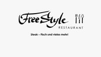 ⭐️ Restaurant Freestyle ➡️ Servicekraft (m/w/x), 49214 Niedersachsen - Bad Rothenfelde Vorschau