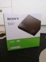 Sony DVD Player, Blu-ray, Netflix Baden-Württemberg - Großrinderfeld Vorschau