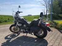 Yamaha Virago XV 1100 Bayern - Dorfen Vorschau