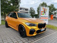 BMW X 5 G05   LK 5/112.    22Zoll Radsatz 10,5x22 & 11,5x22 Zoll Baden-Württemberg - Karlsruhe Vorschau