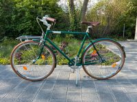 Fahrrad Rad Creme Hannover - Mitte Vorschau