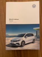 VW Touran Betriebsanleitung auf TSCHECHISCH NEU Baden-Württemberg - Lörrach Vorschau