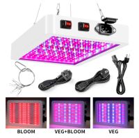 Growlight LED JGT  in OVP mit Herstellergarantie Nordrhein-Westfalen - Ratingen Vorschau