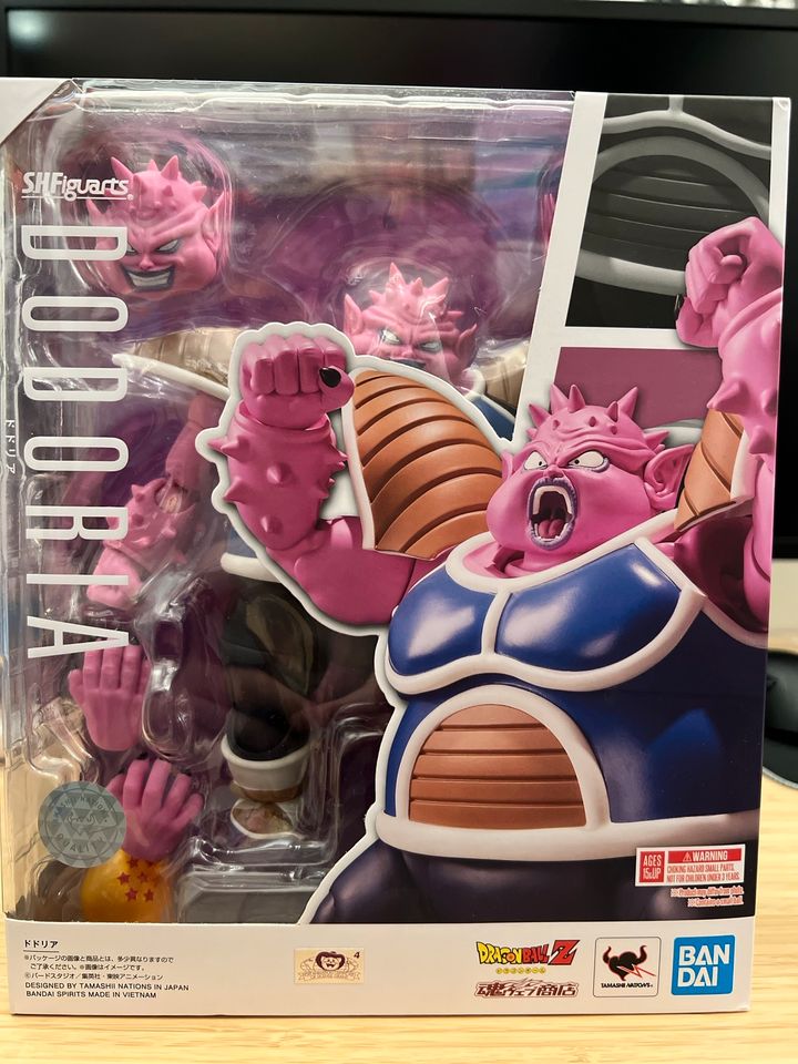 Dragon Ball Z - Dodoria Actionfigur SHFiguarts in Dortmund