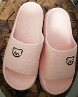Airsoft Wolkenschuhe rose Cartoon Bärchen 42 Dresden - Reick Vorschau