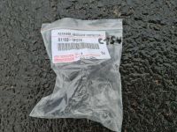 Toyota Verso Retainer, Headlamp Protector, Upper Rh 81193-0F030 Nordrhein-Westfalen - Kall Vorschau