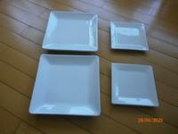 Lambert 4 quadratische weiße Porzellan Teller 23x23 cm und 16 x16 Dortmund - Holzen Vorschau
