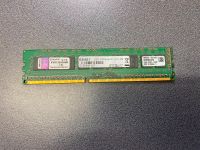 8GB DDR3 PC3-10600R RDIMM Kingston KVR13E9/8HM SuperMicro SUPERX9 Kreis Ostholstein - Grömitz Vorschau