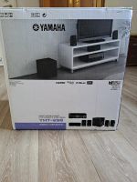 Yamaha YHT-296 Heimkino Anlage Sachsen - Drebach Vorschau