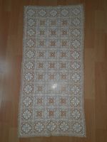 Plauener Spitze Läufer creme 42 x 88 cm Sachsen - Triebel Vorschau