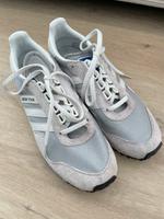 Adidas New York Nordrhein-Westfalen - Unna Vorschau
