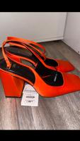Zara Schuhe Neu Dortmund - Innenstadt-Nord Vorschau